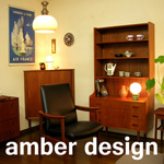 amber design