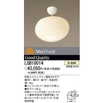 ishicoro ペンダントライト